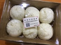 青青虾仁包-熙盛源(滨湖万达店)