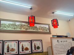 -姚记炒肝店(鼓楼店)