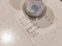 -北大荒人•新东北菜(青岛银座店)