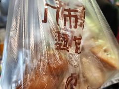 -惠源面包店(开禾路店)