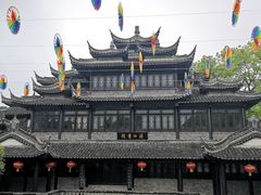 -韩湘水博园