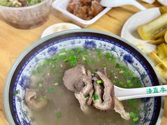 -牛味十足传统美食(凤凰西街店)