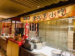 -北京王府井希尔顿酒店·万斯阁西餐厅