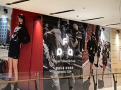 -石家庄万象城