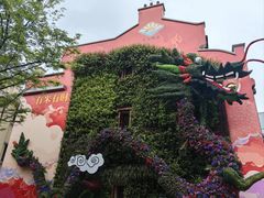 -思南公馆商业街