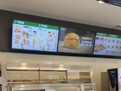 -德克士(武都2店)