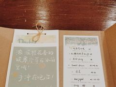 -Double cafe