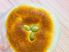 -沁屋面包店(人民东路店)