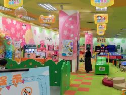 -Mollyfantasy莫莉幻想(江门汇悦城店)