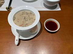 -觀芷隐轩