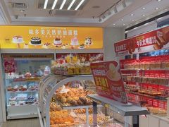 -味多美蛋糕(杨闸环岛店)