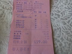 -沙河粉村·国家非遗传承(云台店)