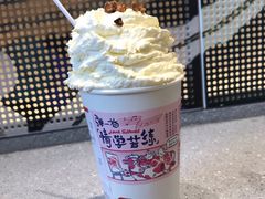 -茶颜悦色(花园道店)