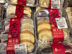 -万达广场(济南魏家庄店)