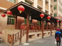 -国家五钻酒家·西樵旺阁渔村(西樵店)