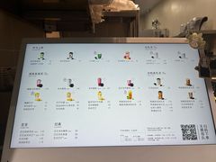 -喜茶(广州石牌桥店)