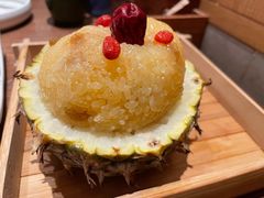 傣味菠萝饭-云海肴·汽锅鸡·云南菜(领展购物广场·中关村店)