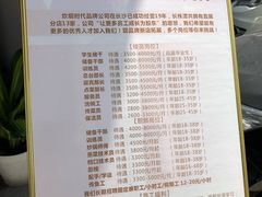菜单-炊烟小炒黄牛肉(东庆街店)