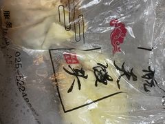 -航天馒头(瞻园路店)