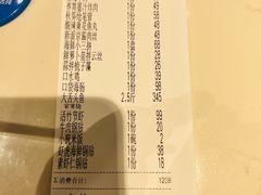 -今鲜源大酒店·中华餐饮名店(新湛路店)