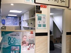 -安安宠医·安宠宠物医院