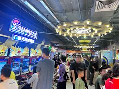 -环游嘉年华(广州-天河城店)