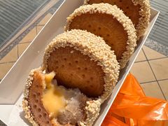 -黄远堂凤梨酥·伴手礼(中山路六店)