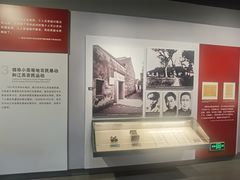 -陈云纪念馆