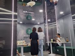 -茉酸奶(春熙路店)