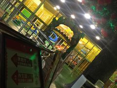 -宝丽金大酒店·洗浴中心
