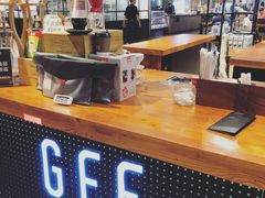 -Gee Coffee Roasters(万象天地店)