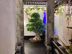 -金麒麟·庭院人家(水秀街店)