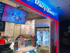 -DQ·蛋糕·冰淇淋(天通苑华联店)