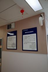 -成都西区医院整形美容