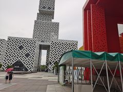 -佛山科学馆