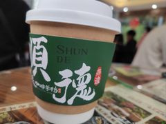 -周大娘牛乳(旧寨古村总店)
