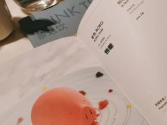 -théATRE 茶聚场(王府中環店)