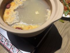 -那时新疆(经纬汇店)