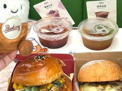 -龙湖杭州滨江天街