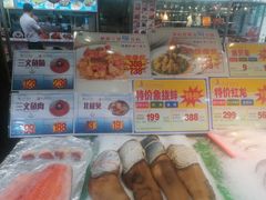-东江海鲜酒家(客村店)