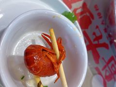 -菜哥龙虾•九江菜(七中店)