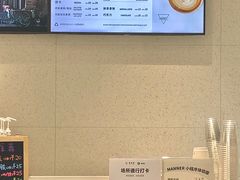 -Manner Coffee(深圳福田大中华店)