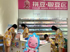 -神帆·元气汤泉(解放西路店)