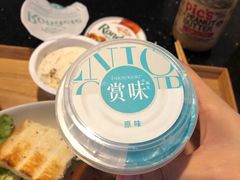 -盒马鲜生(悠方店)