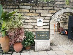 -胡里山炮台