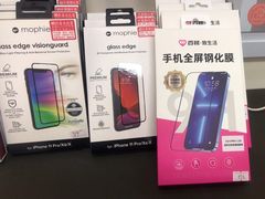 -百邦苹果官方授权维修(文景大厦店)