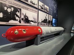 -中国人民解放军海军博物馆