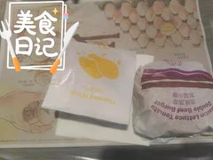 -麦当劳(郑州东高铁站店)