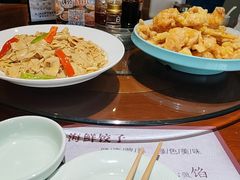 -韩记海鲜饺子旗舰店(红海新区店)