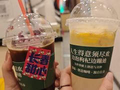 -囍福咖啡(这有山店)